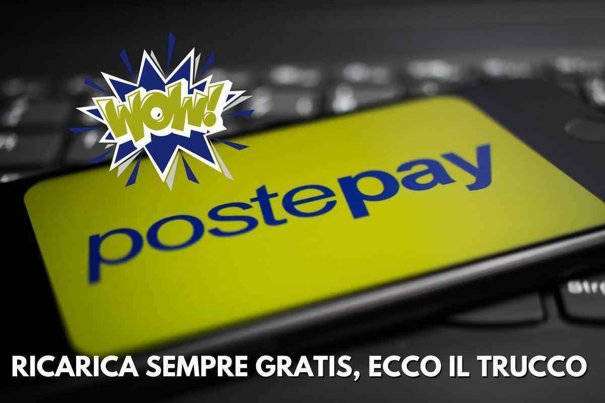 come ricaricare la postepay gratuitamente